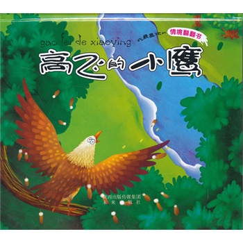 ϲg龳wС(mB(yng)Ӫx龳Ŀǰrеă(ni)ĲخСʽΑcxY(ji)׌߅Α߅W֪R)