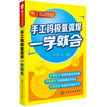 ԌW(xu)x--ֹuO廡һW(xu)͕(hu)