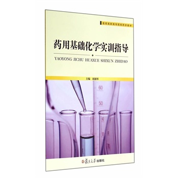 t(y)ˎߌԺУˎW(xu)̲ģˎûA(ch)W(xu)Ӗ(xn)ָ(do)