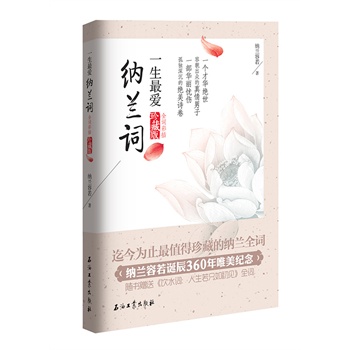 һۼ{m~ȫ~ʲذ棨ֵֹصļ{mȫ~{mQ360Ψo棩