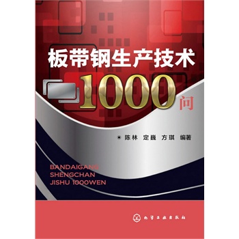 厧a(chn)g1000
