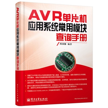 AVRƬC(j)(yng)ϵy(tng)ģKԃփ(c)