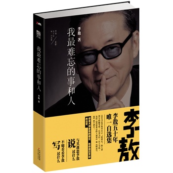 50Ψһxyºˣyºˡ͡mcҡ50Ψһxcԑf^ʲô翴^ʲô