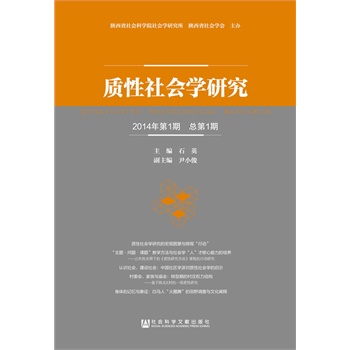 |(zh)W(xu)о201411ڣ