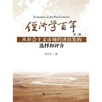 (jng)(j)W(xu)꣨棩xЈ(jng)(j)l(f)xu