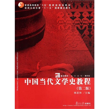 (f)W(xu) ČW(xu)ϵУЇ(dng)ČW(xu)ʷ̳(ڶ棩