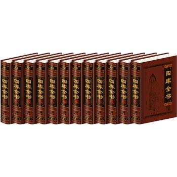 ĎȫȫƤ澫b12(c)(jin)wMİ׌(du)u(png)עD棩