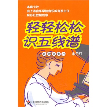 ppR往V(ӆ)ϺW(xu)Ժϵ൤tʿ(chung)W(xu)ٵĺp_֮T
