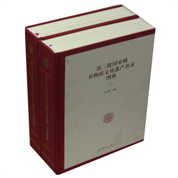 Ҽ|(zh)Ļza(chn)䛈D䣨£