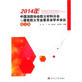 2014Їf(xi)(hu)Ϸ֕(hu)cI(y)ίT(hu)