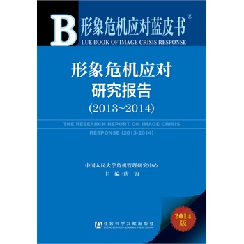 ΣC(j)(yng)(du){(ln)Ƥ(sh) ΣC(j)(yng)(du)о(bo)棨2013-2014