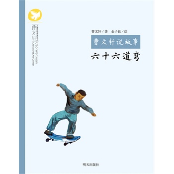 ܎f¡ʮ܎TСW(xu)(chung)麢ӾӵĄ(chung)vr꾫ĥKƳ@ˇg(sh)ˮʘOߵƷ