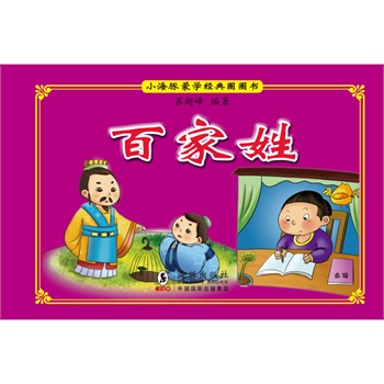 СɌW(xu)(jng)ȦȦ-ټգɌW(xu)(jng)ǻۣ_Сڔy
