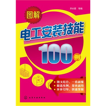 D늹b100