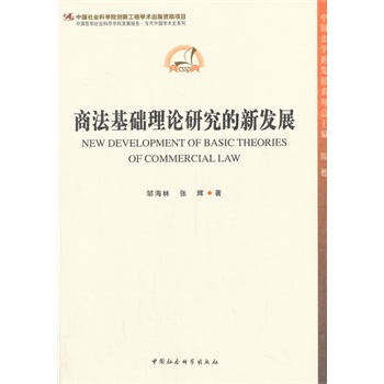 ̷A(ch)Փо°l(f)չW(xu)ưl(f)չ ЇW(xu)g(sh)ʷ(chung)¹