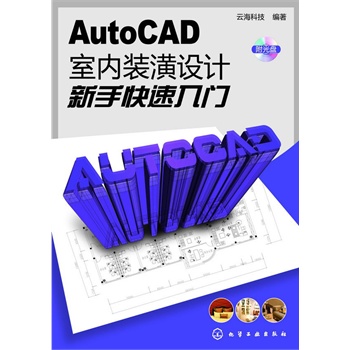 AutoCAD҃bOӋֿT(P)