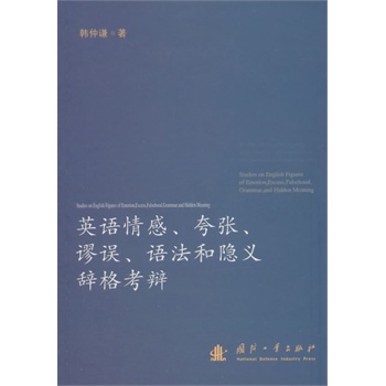 ӢZС䏈և`Z[xo񿼱