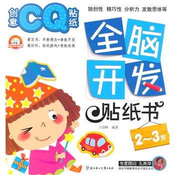 ȫX_l(f)N?jing)?chung)CQN.23q