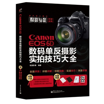 Canon EOS 6D (sh)aηzӰļɴȫȫʣ