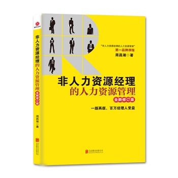 YԴ(jng)YԴȫӆ棩YԴ(jng)YԴһƷnһٰ棬f(jng)棩