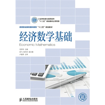 (jng)(j)(sh)W(xu)A(ch)(I(y)Ϣߌʮ塱Ҏ(gu)̲(xing)(xing)Ŀ)