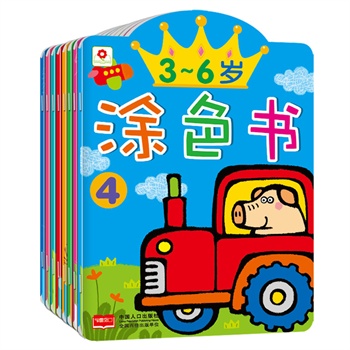 3-6qͿɫȫ8ԣɫg(sh)׃ͯ l(f)]ͿɫXf(xi){(dio)l(f)չ
