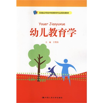 ׃W(xu)(sh)`(yng)͌W(xu)ǰ(zhun)I(y)Ҏ(gu)̲ģ