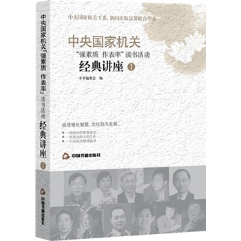 (gu)ҙC(j)P(gun)(qing)|(zh)ʡx(dng)(jng)v1(gu)ҙC(j)P(gun)ί翂(lin)ek