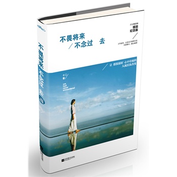 η ^ȥbo(j)棩3(g)frװl(f)N100fo(j)mŮ˵Ψˇb+6NСƬõ|ە