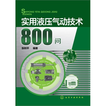 (sh)Һ(dng)g(sh)800