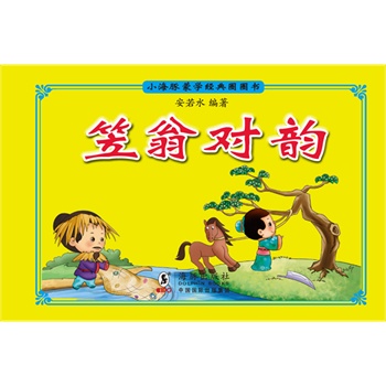 СɌW(xu)(jng)ȦȦ-̌퍣ɌW(xu)(jng)ǻۣ_Сڔy
