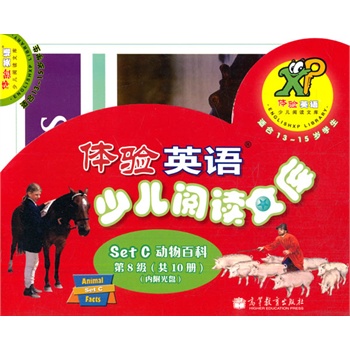 wӢZكxĎ죺SETC ٿƣڰ˼m1315q10+MP3
