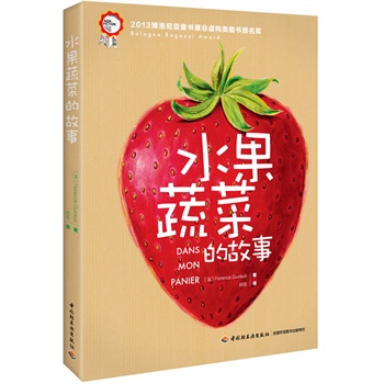 ˮ߲˵Ĺ£2013၆ͯ(sh)չ̓(gu)D(sh)(jing)3-10qͯO(sh)Ӌ(j)Ȥζ(sh)