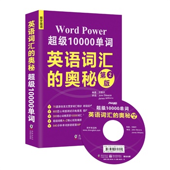ӢZ~RĊW:10000~(N)ůƪ+˼S(do)D+(x)(ļС˼и~Rչ؂ MP3P1)ӢZ