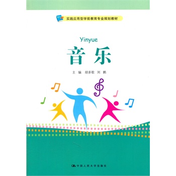 `(yng)͌W(xu)ǰI(y)Ҏ(gu)̲ģʡɫW(xu)Уĸ(chung)ʾ̲оɹ