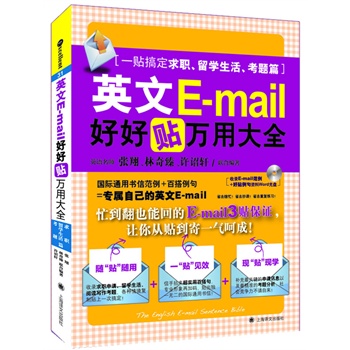 ӢE-mailúNfôȫһN㶨W(xu)}ƪPƬ1
