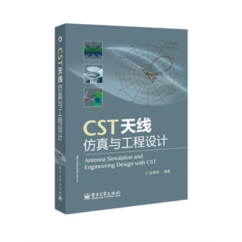 CST쾀cO(sh)Ӌ