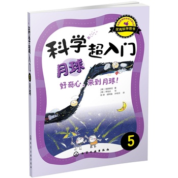 ƌW(xu)T5