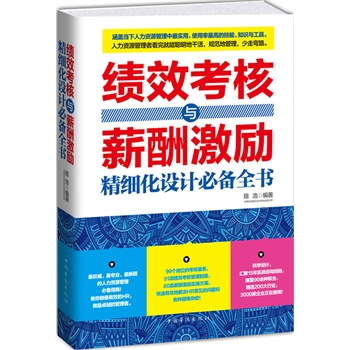(j)Чcн꼤(l)(x)O(sh)Ӌ(j)؂ȫ (qun)(sh)·fYԴָ51(xing)60׷R15꽛(jng)(yn) 20NI(y)200ИI(y) 3000I(y)ʹЧHR׿ԽĹߣ