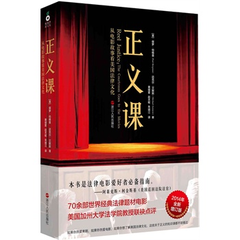 xnӰ¿ĻһxĻ70ಿ罛(jng)䷨}ӰݴW(xu)W(xu)Ժ(lin)cuÿһNl(f)ʡֵÌW(xu)(x)