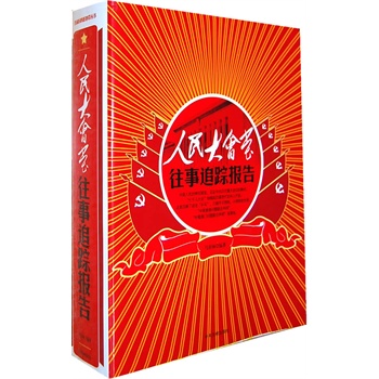(hu)׷ۙ(bo)棨£