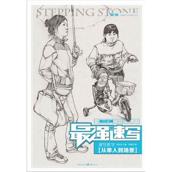 (qing)ٌٌ̌W(xu)Ć˵(chng)