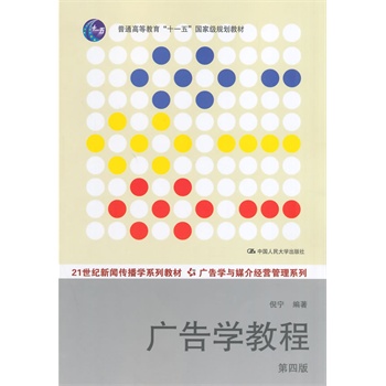 VW(xu)̳̣İ棩21o(j)W(xu)ϵн̲ġVW(xu)cý齛(jng)I(yng)ϵͨߵȽʮһ塱(gu)Ҽ(j)Ҏ(gu)̲ģ