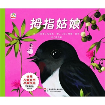 烺ͯČW(xu)L:Ĵָ(gλһwˇg(sh)Ѭx)