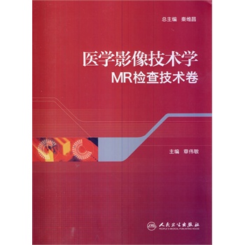 t(y)WӰgW MRz鼼g