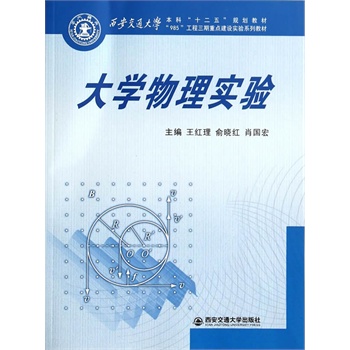 W(xu)팍(ͨW(xu)ʮҎ(gu)̲)(ͨW(xu)985...)