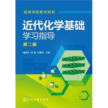 W(xu)A(ch)W(xu)ָ(do)()ڶ棩