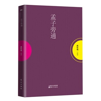 ͨϑ䷨^˪(d)ڙ(qun)ꑺwְ|\Ƴ(zhn)_ʬF(xin)ώĶNӕ