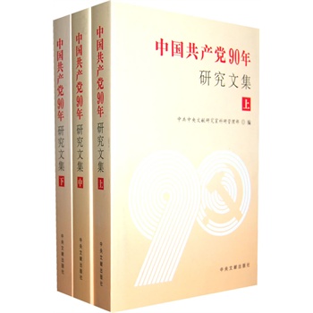 Ї(gu)a(chn)h90оļ
