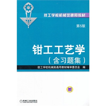 QˇW(xu)5桤(x)}W(xu)УC(j)еͨý̲ģ